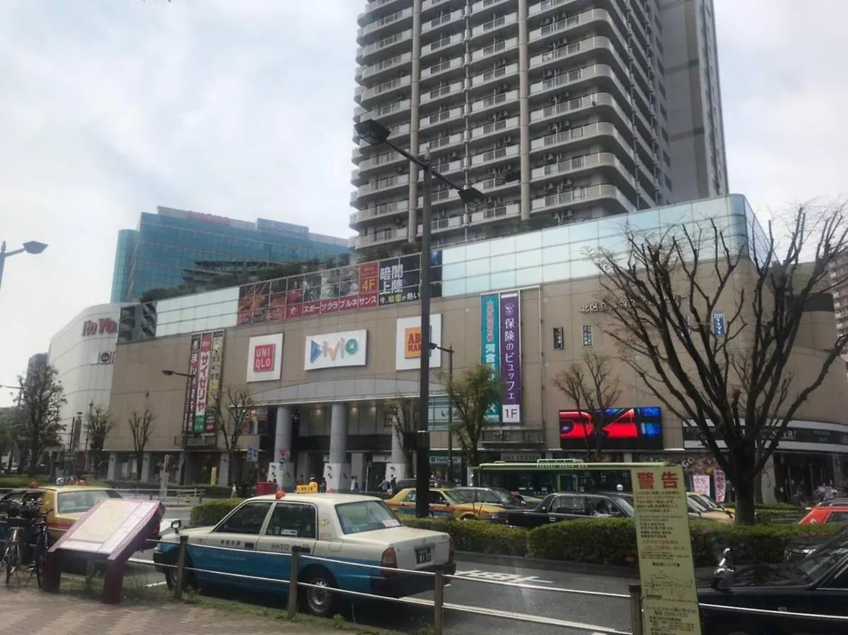 Akabane Tk Building 202 Apartment Tokyo 0*,